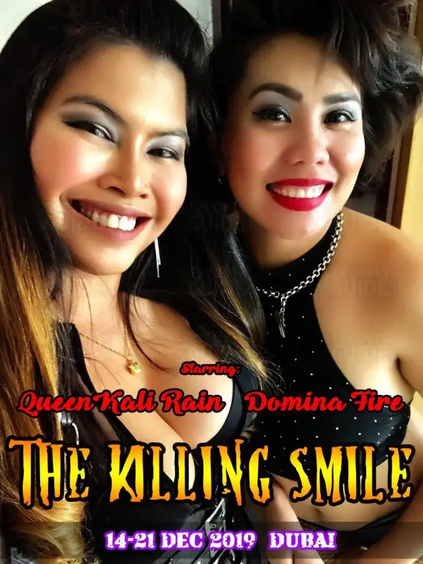 Domina Fire