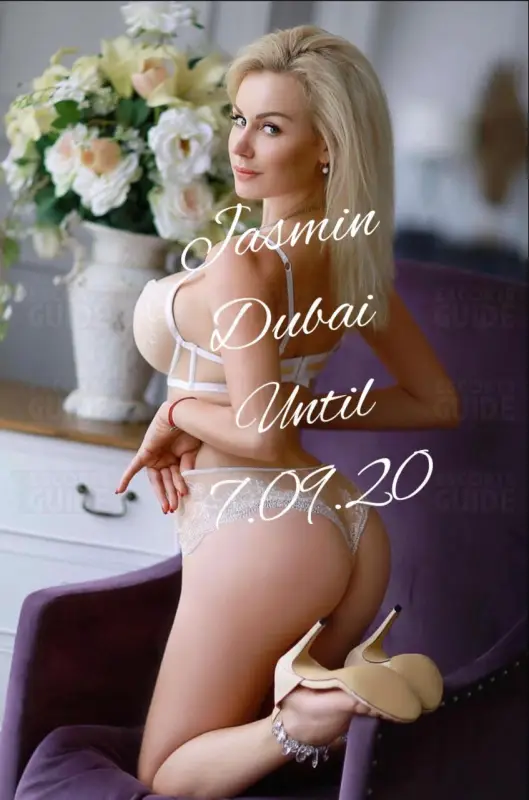 ️?Sexi Jasmin? First time