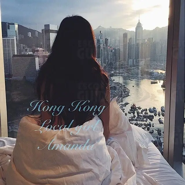 Hong Kong Mistress Amanda