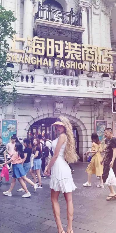 Stefania