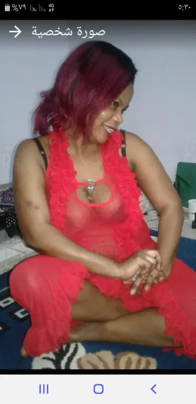 Anita