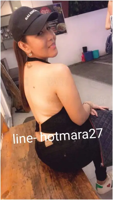 Mara