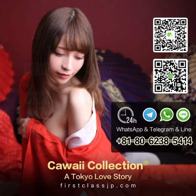 Cawaii Collection