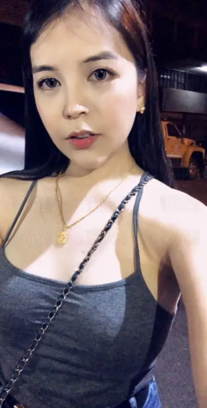 Khim