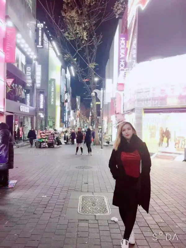 Korean Girl