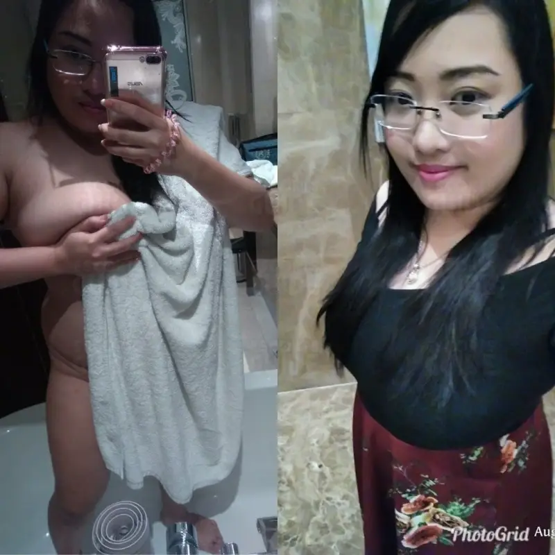 Amber08