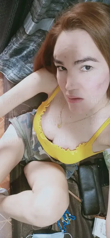 Kristine Ann