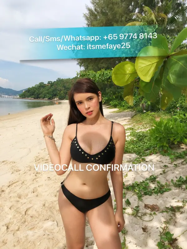 Asian Hot Girl Megan ?
