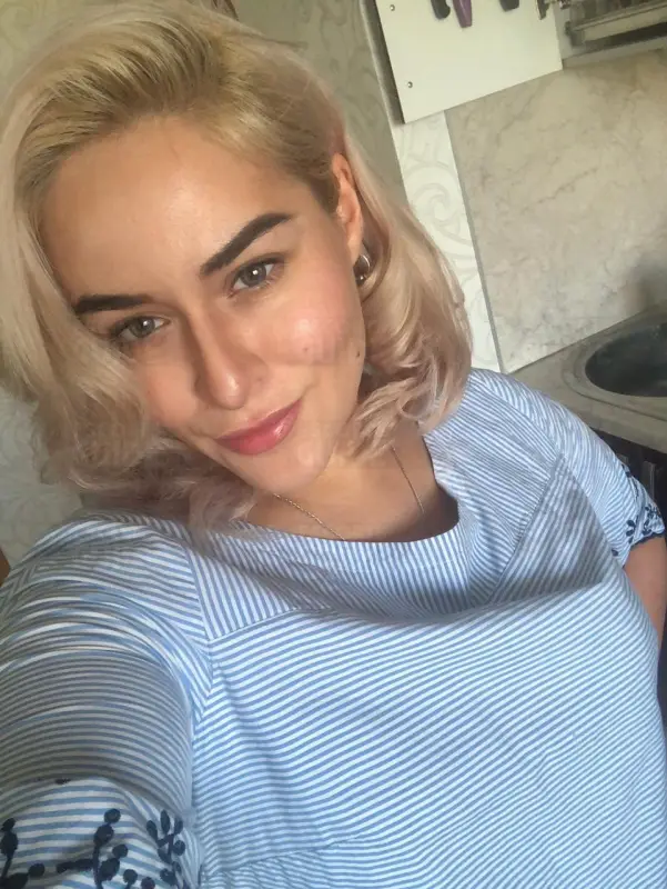 Alina