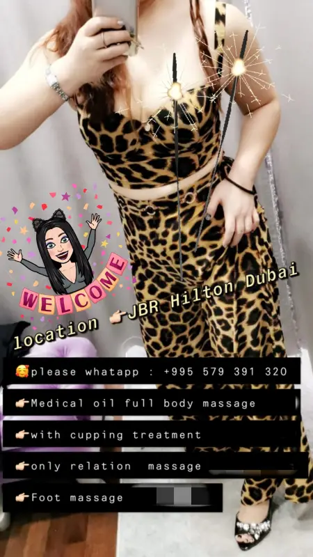 JBR VIP Special