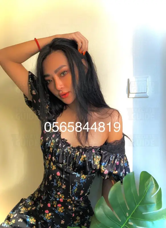 Helly 19 Yo, Full Service, a Level