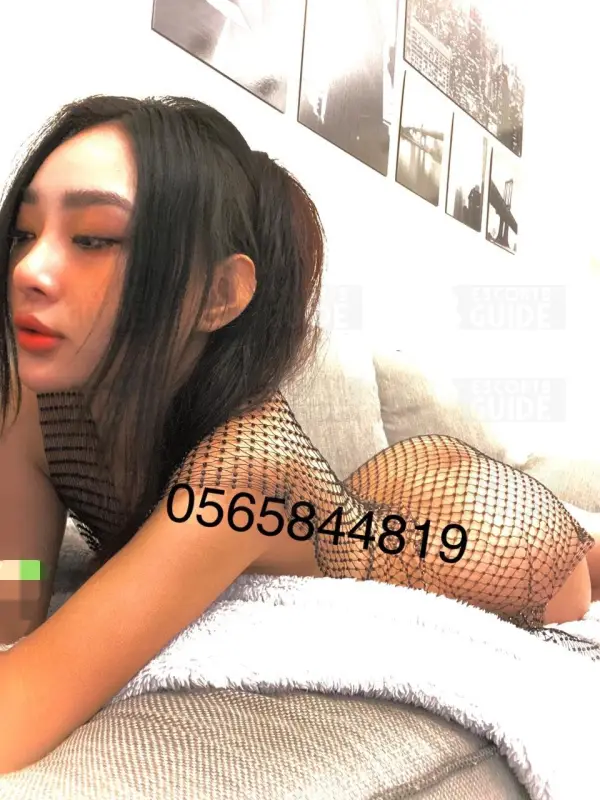 Helly 19 Yo, Full Service, a Level