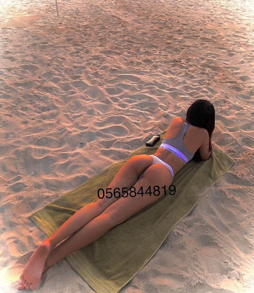 Helly 19 Yo, Full Service, a Level