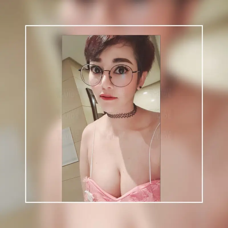 MEGAN