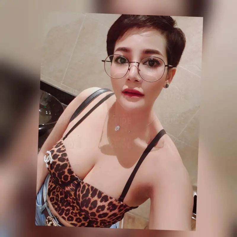 MEGAN