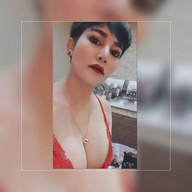 MEGAN
