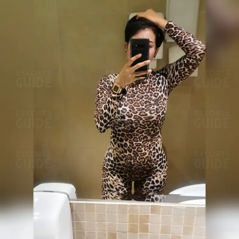 MEGAN
