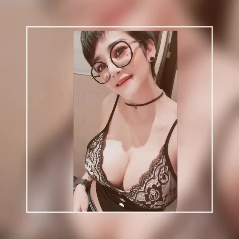 MEGAN