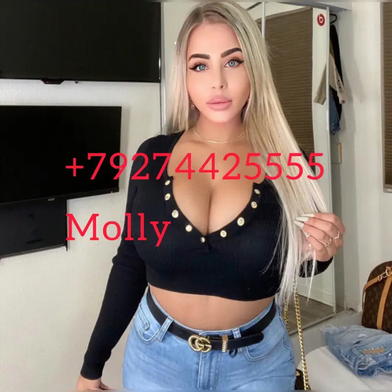 MOLLY CIM RIMMING