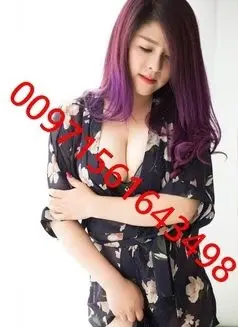 Nana