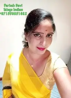 Parbah Davi. Tamil,Indian Beauty