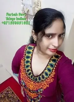 Parbah Davi. Tamil,Indian Beauty